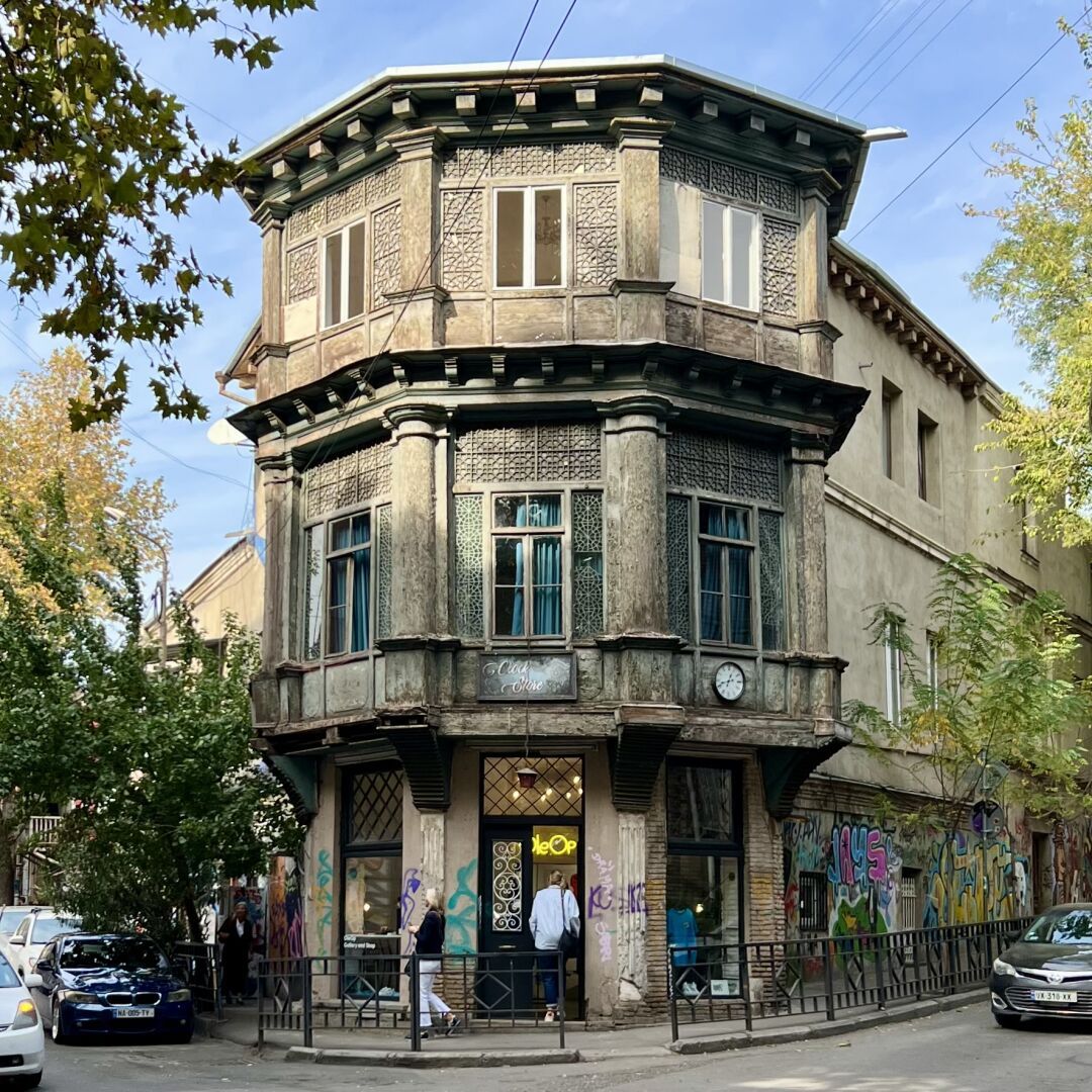 Architecture. Tbilisi.

#tiflis #georgia #architecture #tbilisi